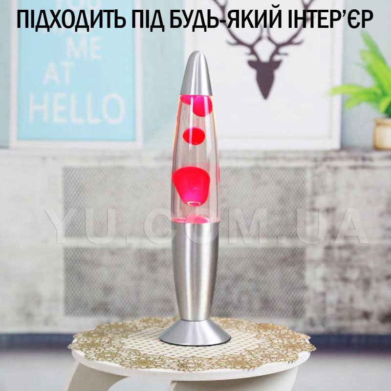 Восковая лава лампа с подсветкой Lava Lampe 41 см
